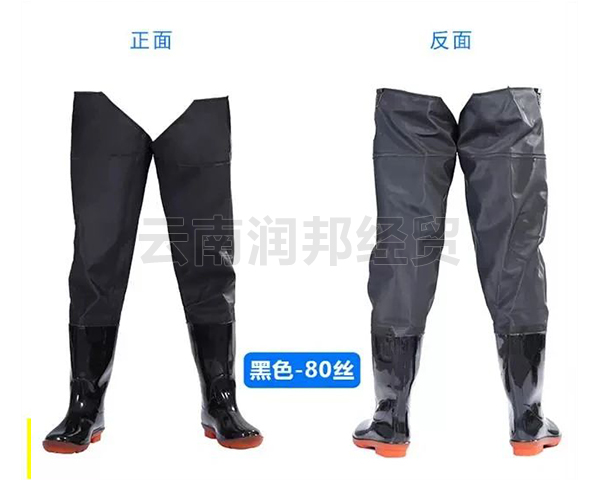 下(xià)雨(yǔ)褲
