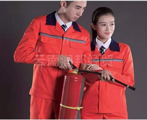 消防勞保服